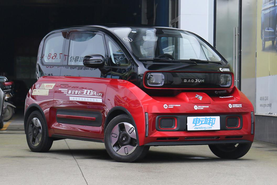 车型库 宝骏e300 plus